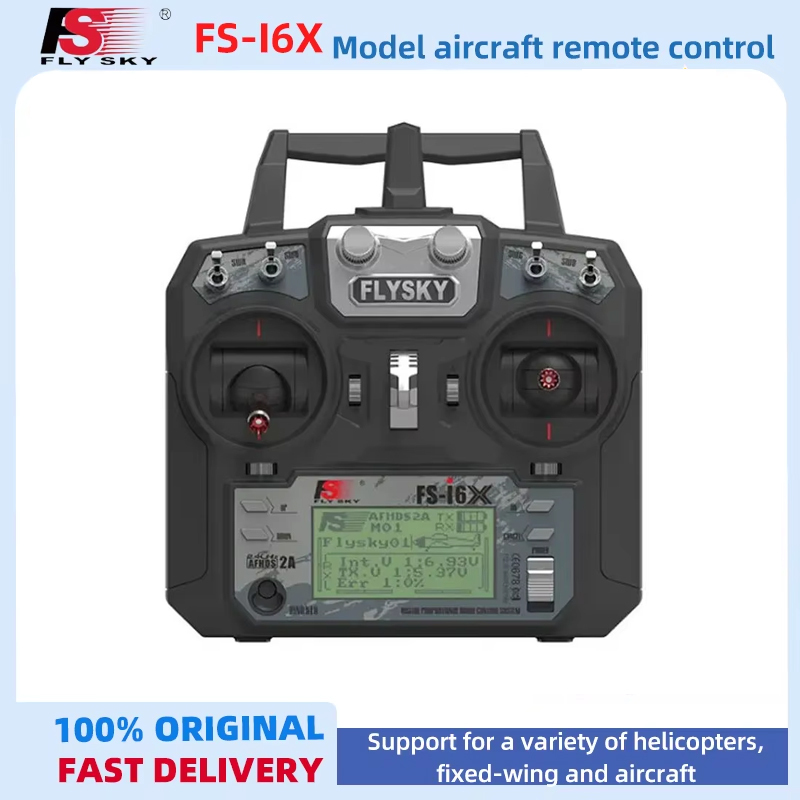 Tamiya Model Paint Set - FLYSKY FS-I6X I6X 2.4G 10-канальный радиопередатчик