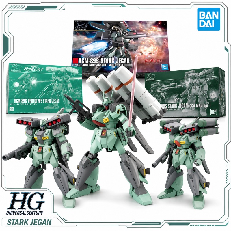Bandai Model Gundam Hg - Оригинальный набор для сборки Bandai HGUC