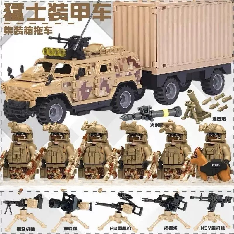 Building Block Mini - Наборы строительных блоков, миниатюрные игрушки-куклы, подарки