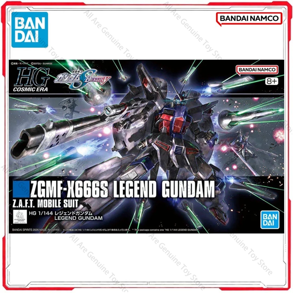 Bandai Model Gundam Hg - Оригинальный набор моделей Gundam от Bandai,