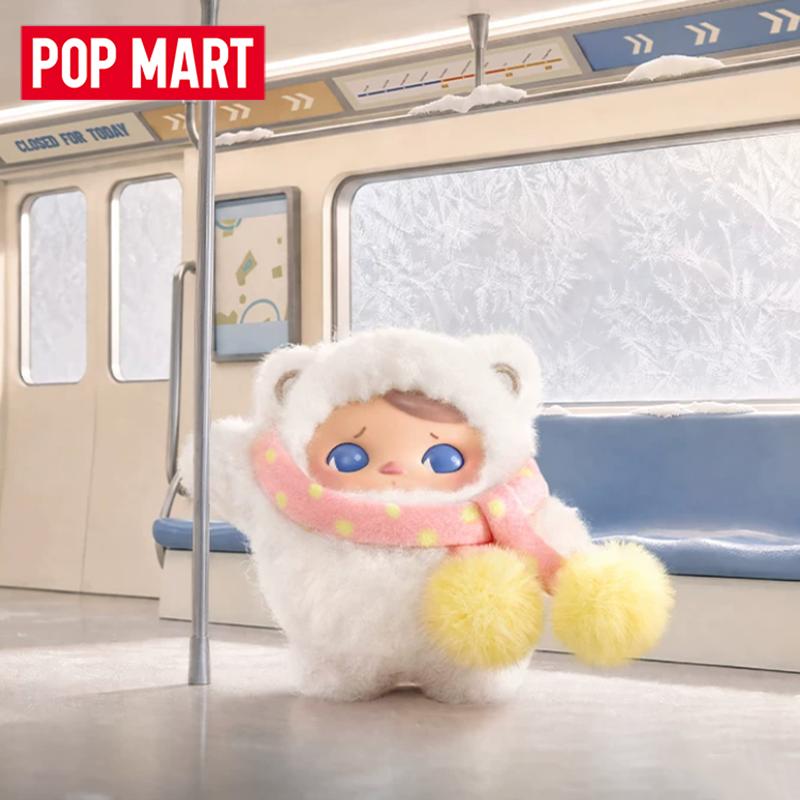 Vinyl Figure Blank - POP MART PUCKY Серия «Сегодня закрыто»