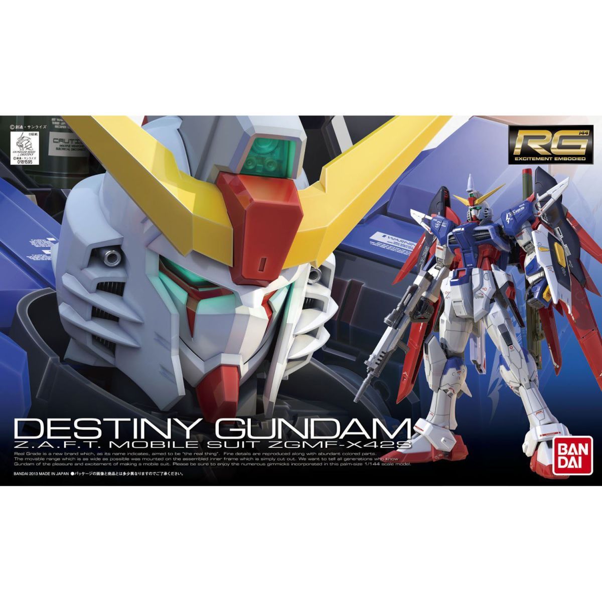 Bandai Model Gundam Rg - Оригинальная сборная модель Bandai RG 1/144