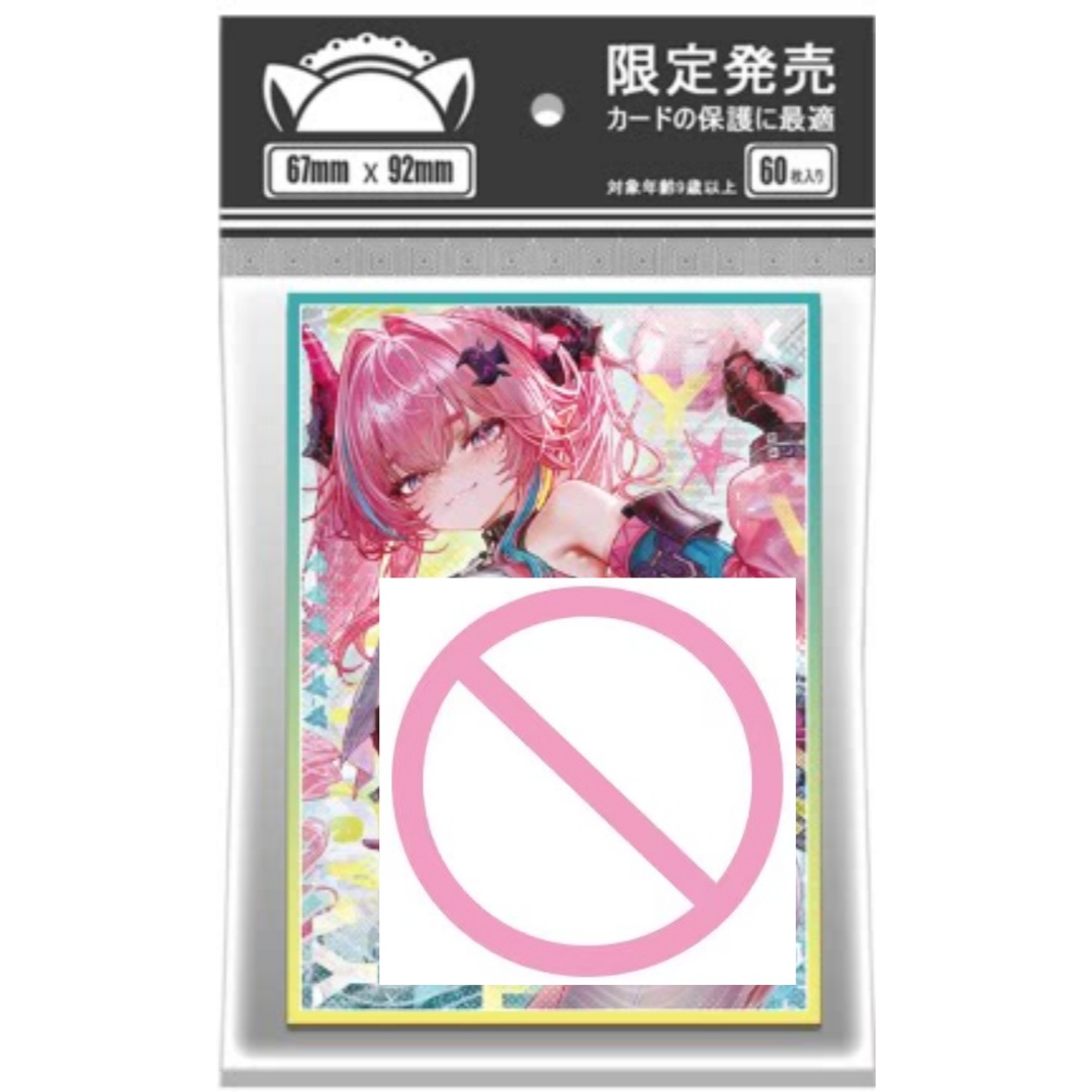 Подходит для игровой периферий – обзор и цена Card Penny Sleeve