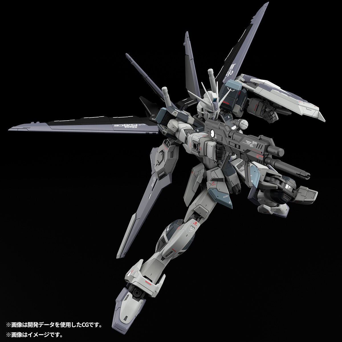 В наличии Оригинальная фигурка – обзор и цена Bandai Model Gundam Rg