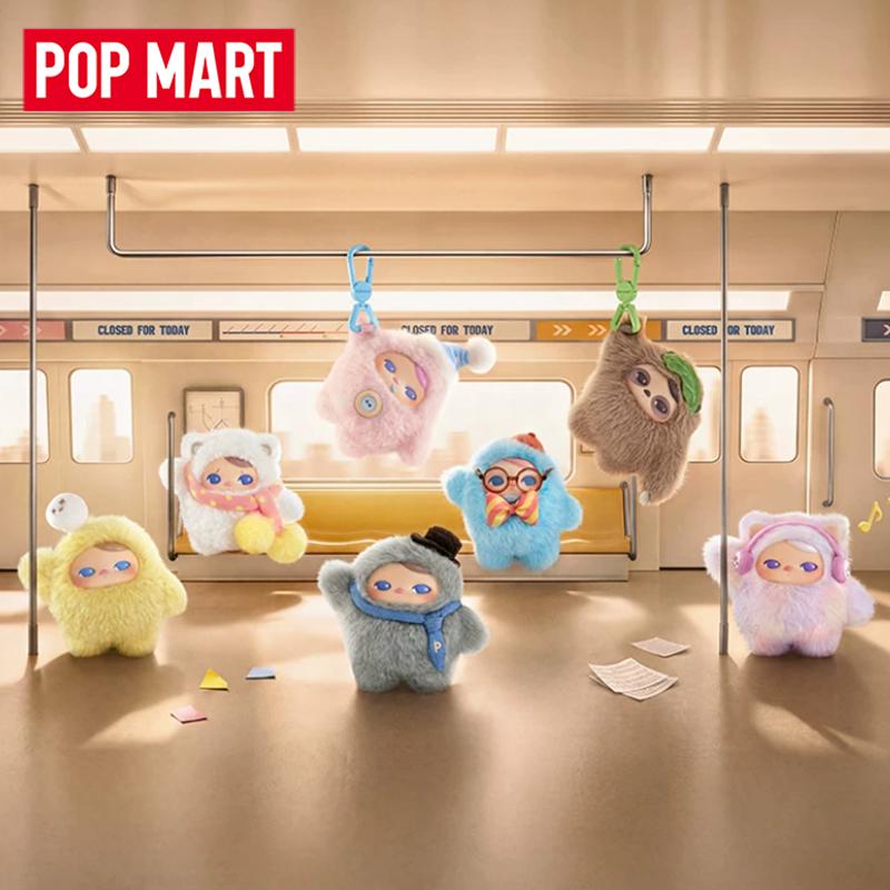 POP MART PUCKY Серия «Сегодня  – обзор и цена Vinyl Figure Blank