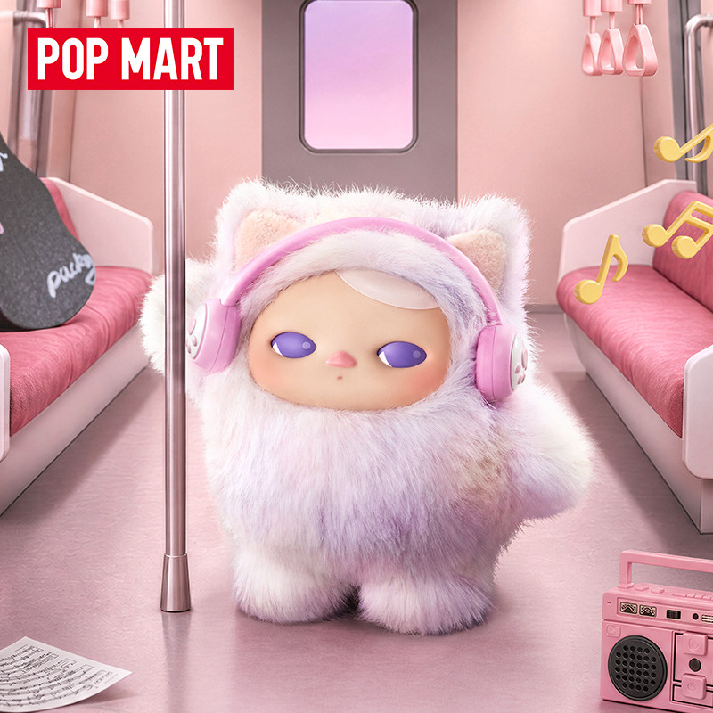 POP MART PUCKY Серия «Сегодня  – обзор и цена Vinyl Figure Blank